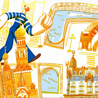 Lístek (© Aliona Baranova)